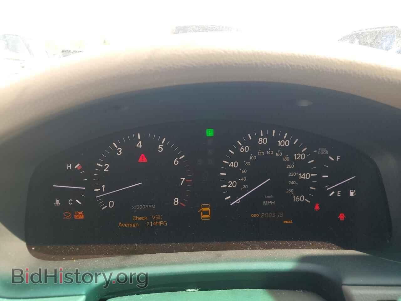 2005 LEXUS LS430 - VIN: JTHBN36F755025624 - Фото 9