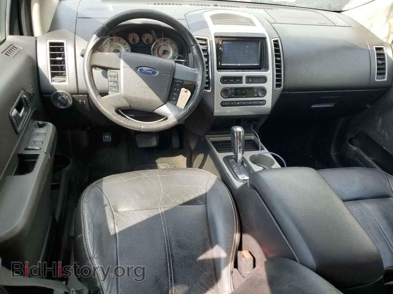 2007 FORD EDGE - VIN: 2FMDK39C77BB31764 - Фото 8