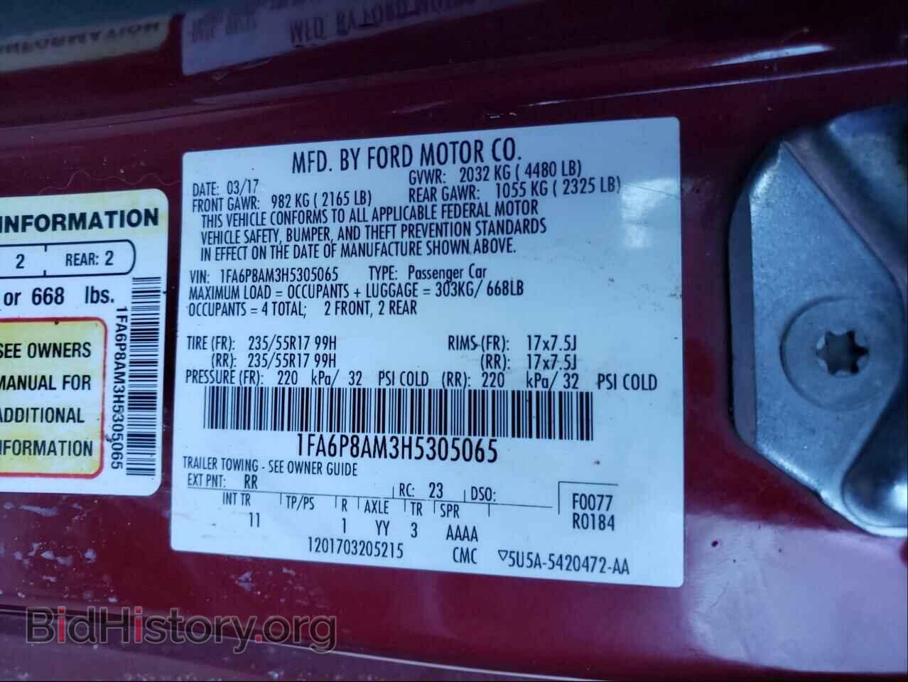 2017 FORD MUSTANG - VIN: 1FA6P8AM3H5305065 - Фото 10