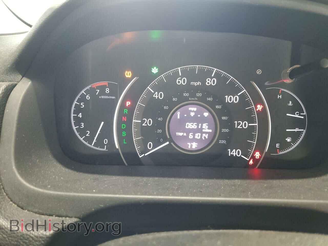 2015 HONDA CRV - VIN: 2HKRM3H33FH559789 - Фото 9