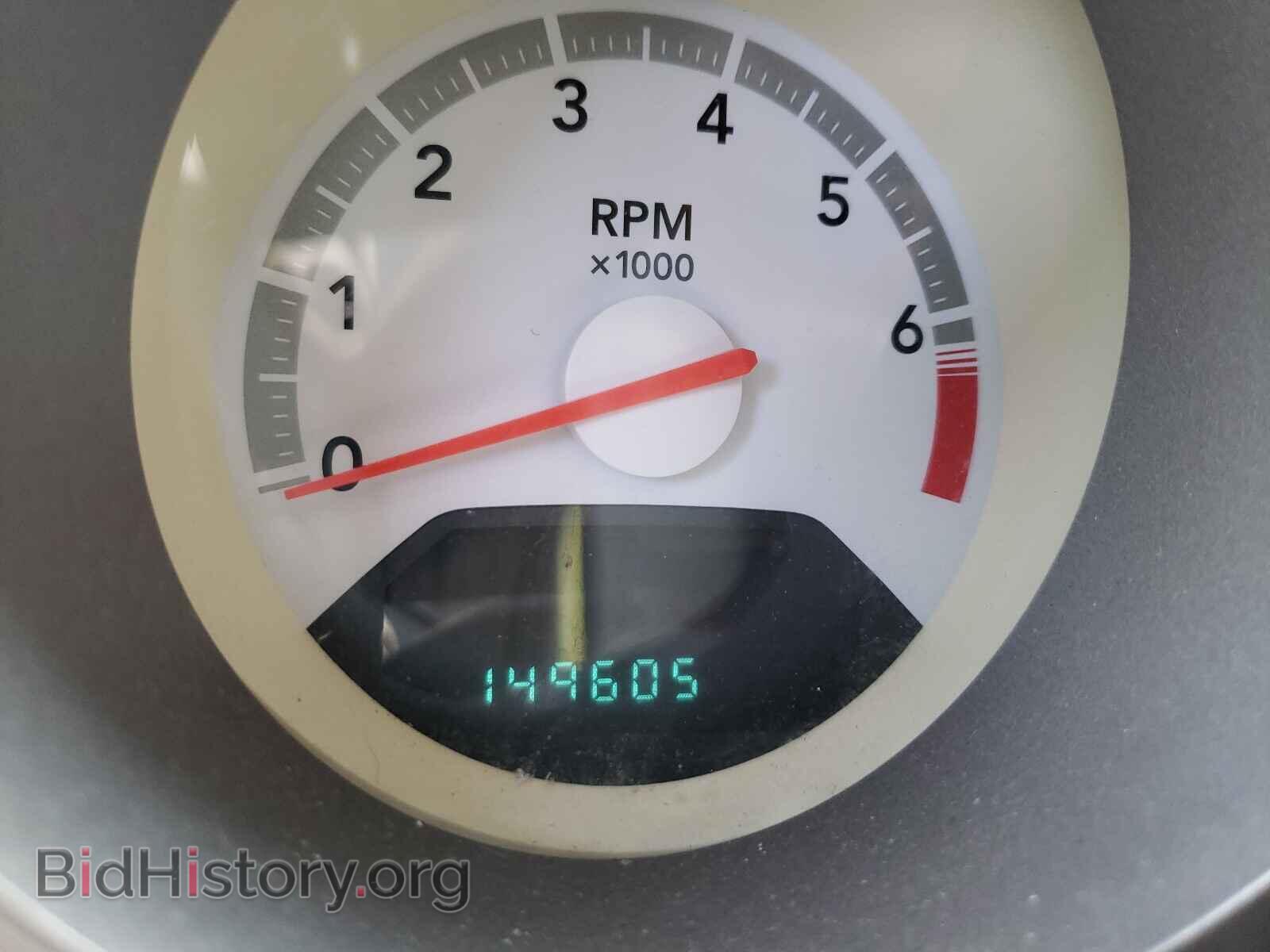 2008 DODGE AVENGER - VIN: 1B3LC46R78N241670 - Фото 8
