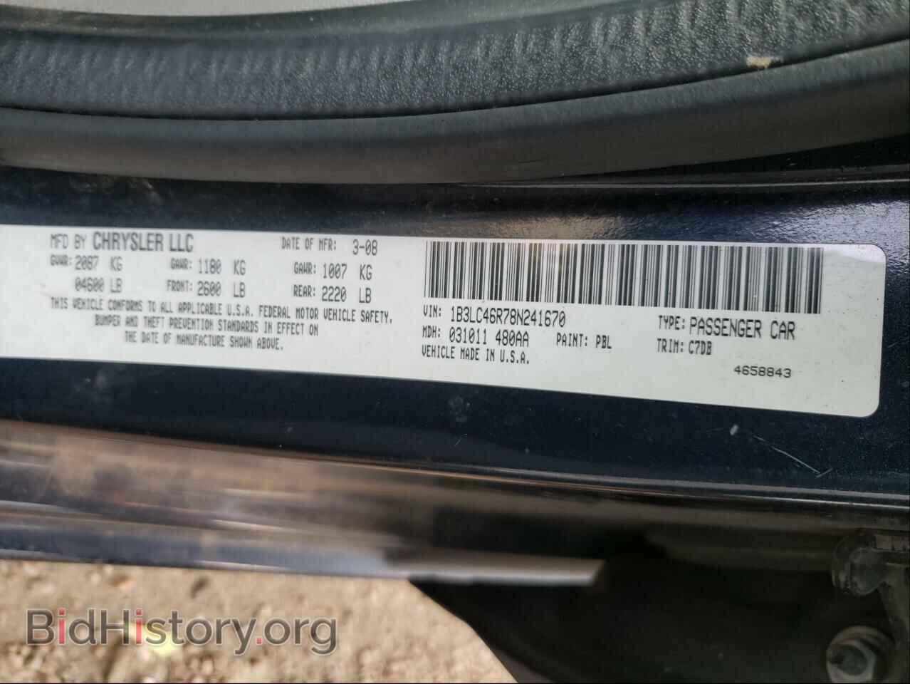2008 DODGE AVENGER - VIN: 1B3LC46R78N241670 - Фото 10
