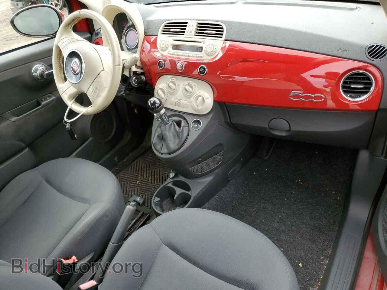 2012 FIAT 500 - VIN: 3C3CFFAR4CT296051 - Photo 8