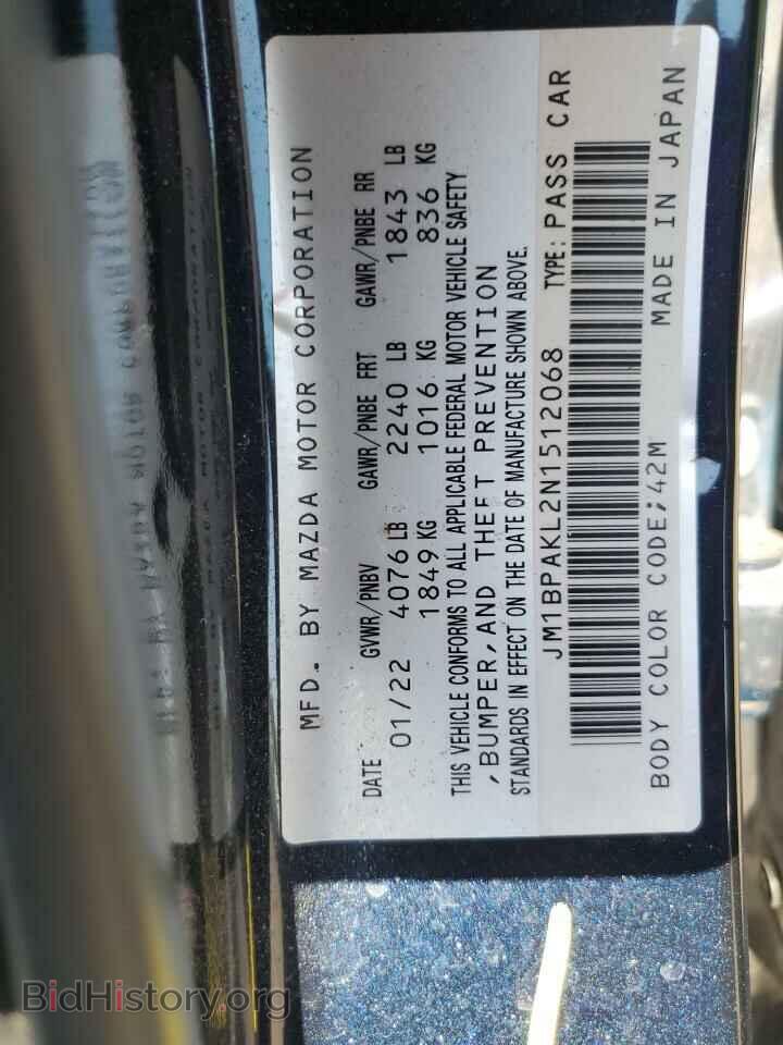 2022 MAZDA 3 - VIN: JM1BPAKL2N1512068 - Фото 12