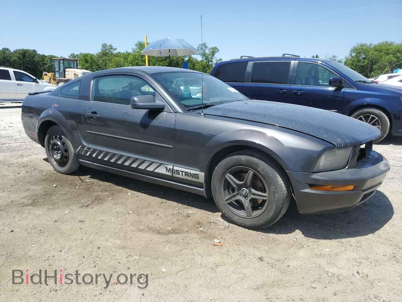 2008 FORD ALL Models - VIN: 1ZVHT80NX85207012 - Фото 4