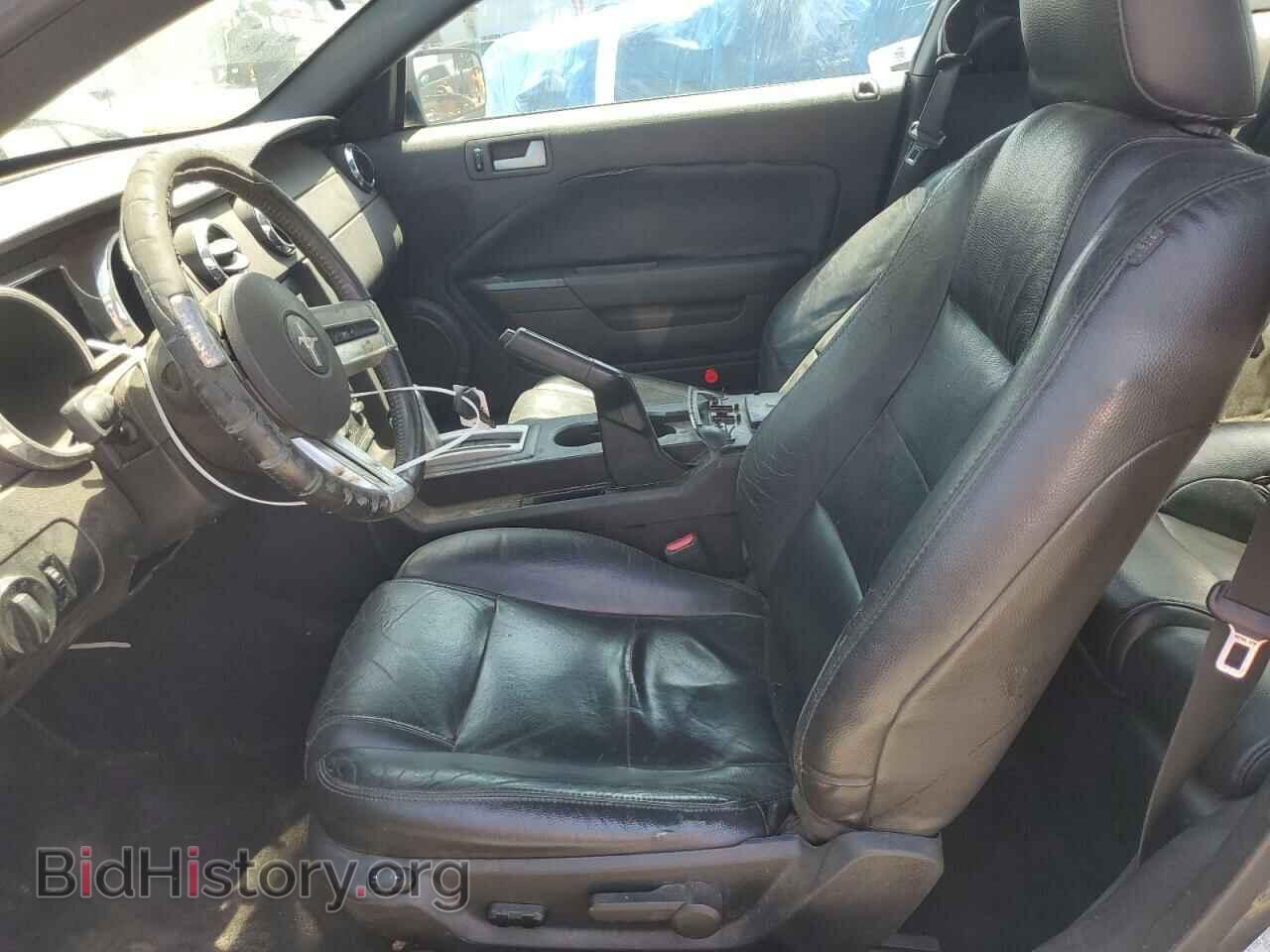 2008 FORD ALL Models - VIN: 1ZVHT80NX85207012 - Фото 7