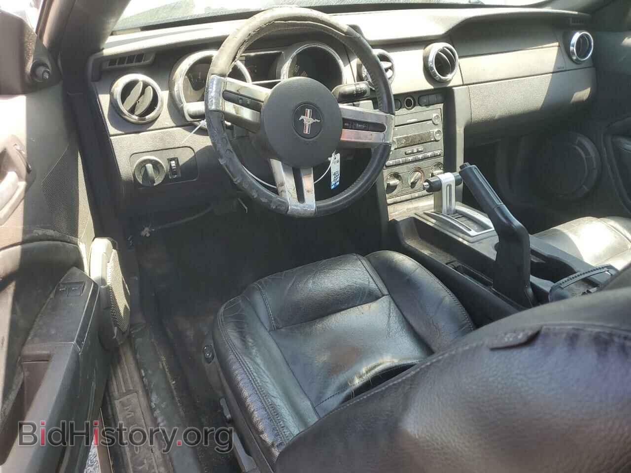 2008 FORD ALL Models - VIN: 1ZVHT80NX85207012 - Фото 8