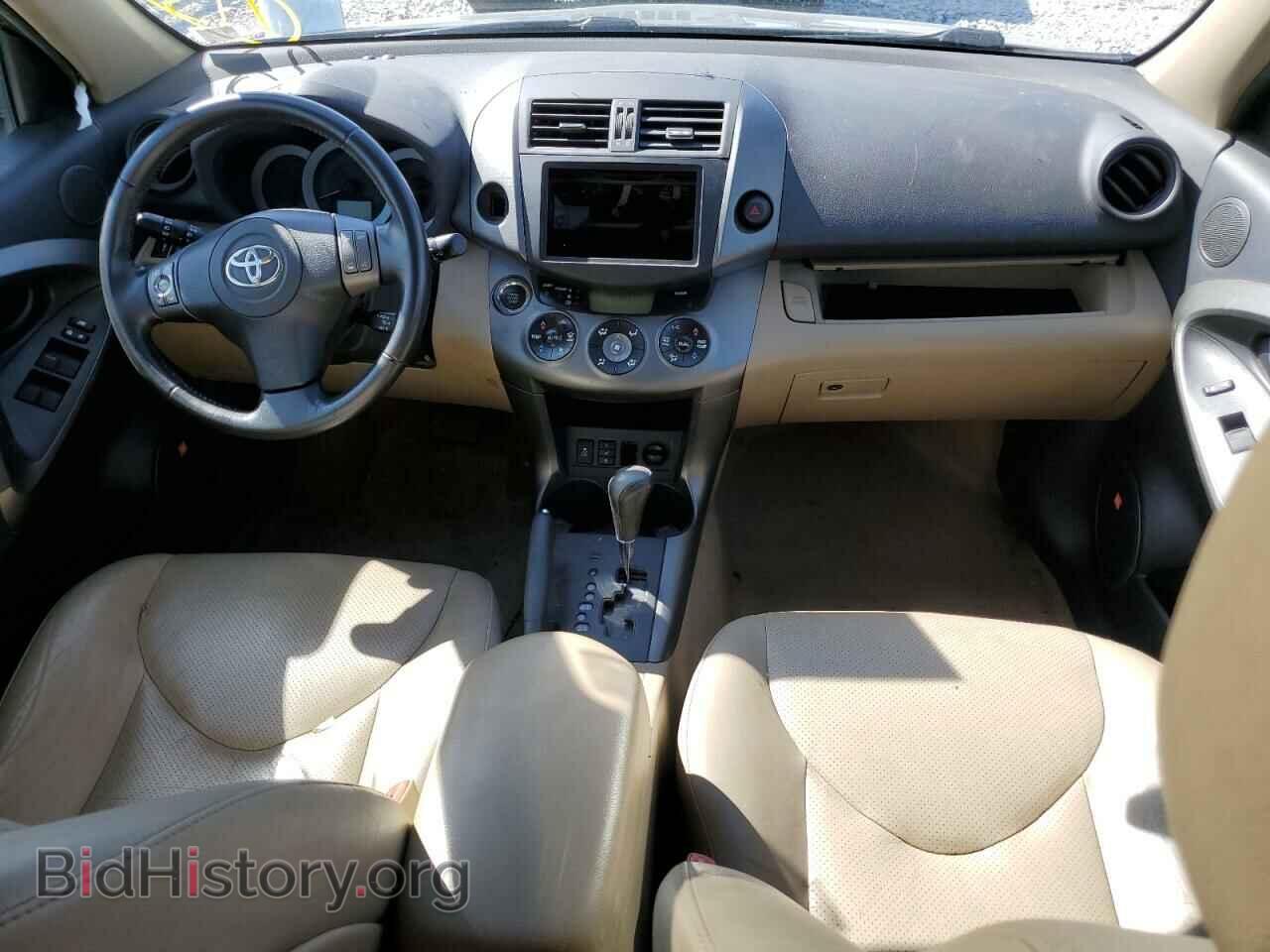 2010 TOYOTA RAV4 - VIN: 2T3YK4DVXAW007741 - Фото 8