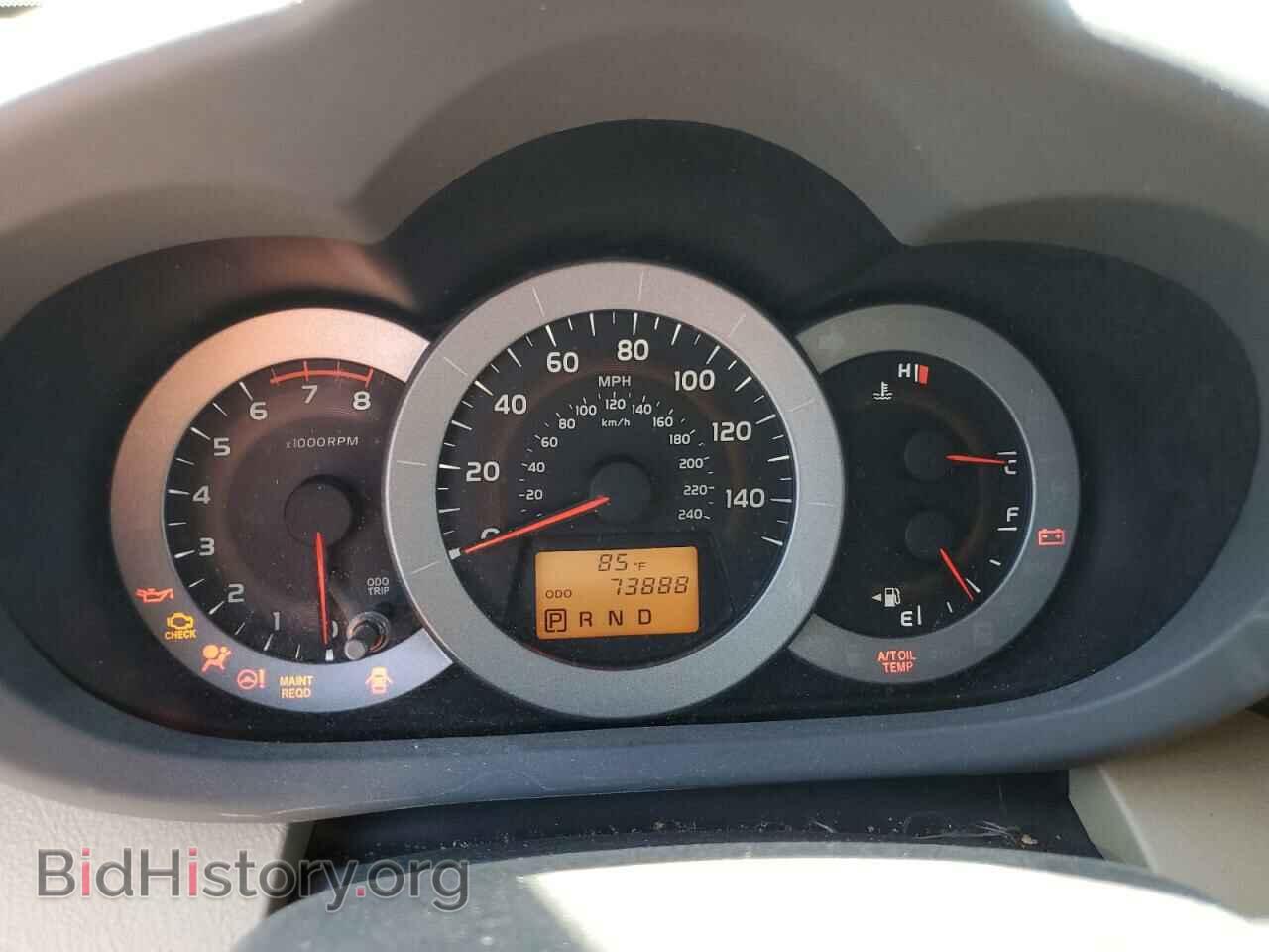 2010 TOYOTA RAV4 - VIN: 2T3YK4DVXAW007741 - Фото 9