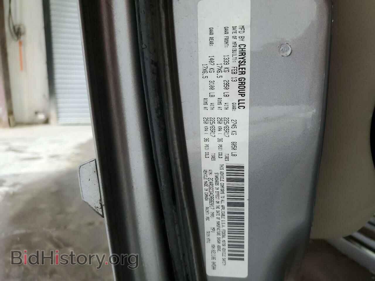2013 DODGE CARAVAN - VIN: 2C4RDGCG4DR682017 - Photo 13