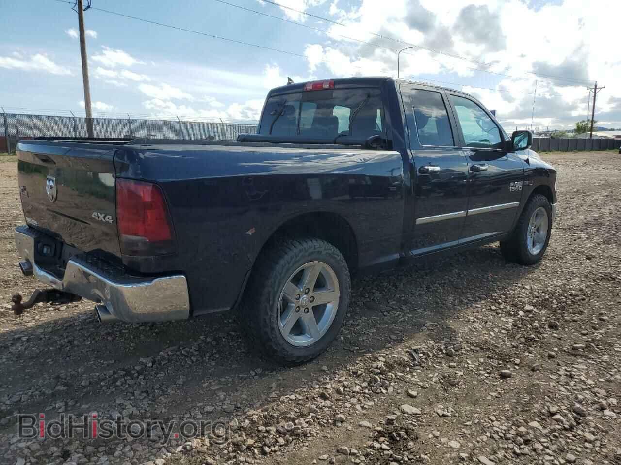 2015 RAM 1500 - VIN: 1C6RR7GM3FS563269 - Фото 3