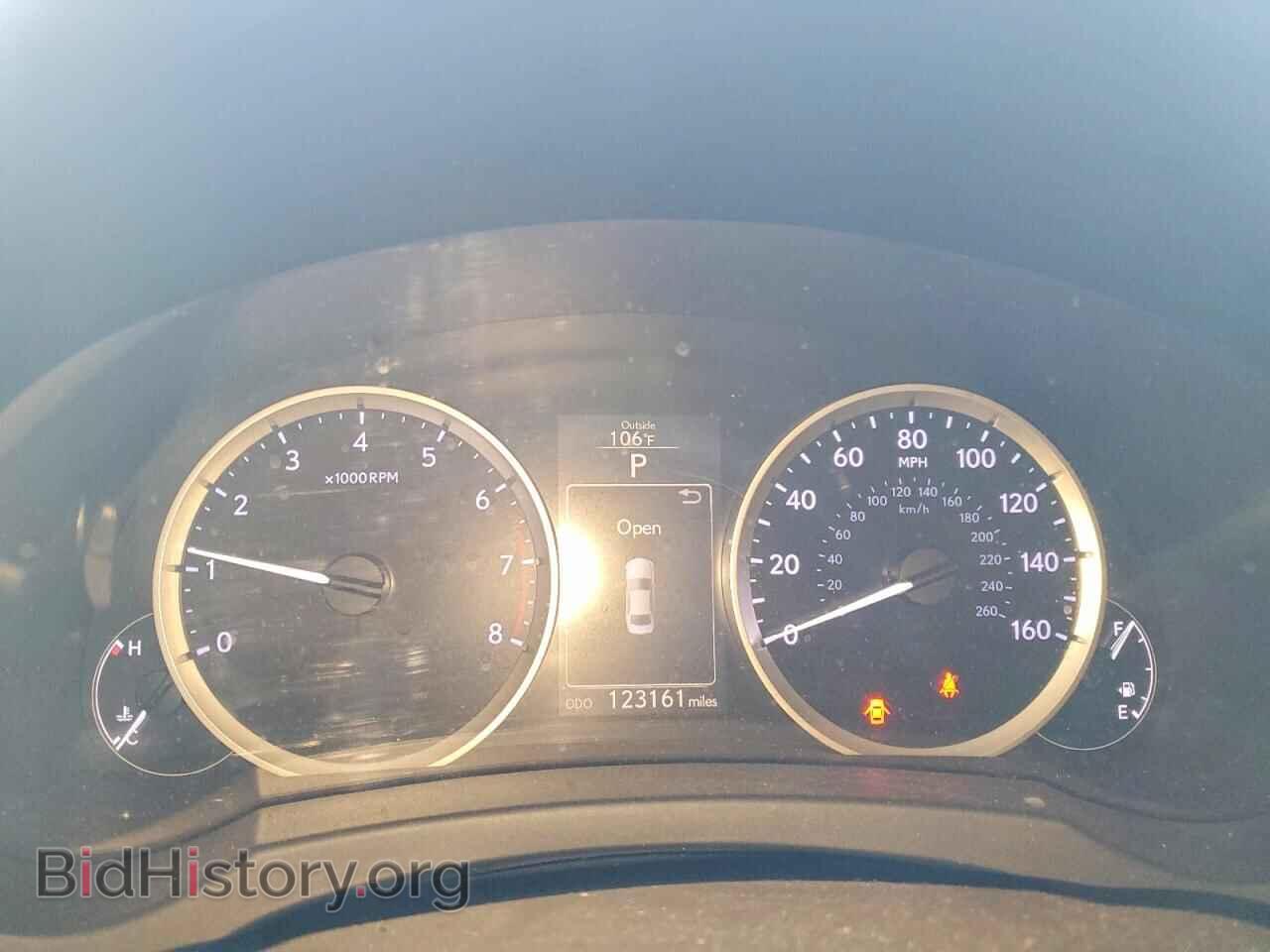 2015 LEXUS IS - VIN: JTHBF1D26F5062876 - Photo 9
