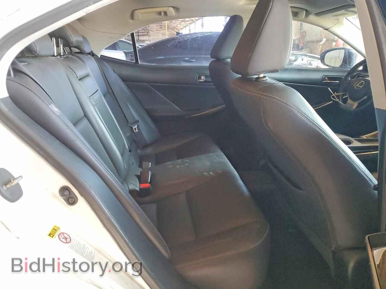 2015 LEXUS IS - VIN: JTHBF1D26F5062876 - Photo 10