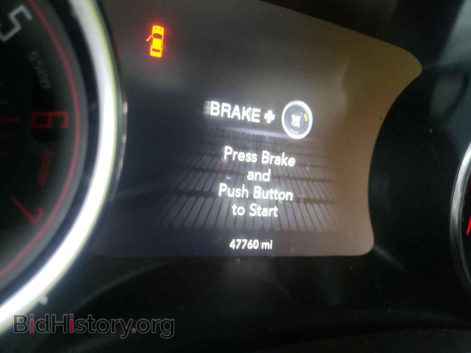 2017 DODGE CHALLENGER - VIN: 2C3CDZFJ9HH601330 - Photo 8