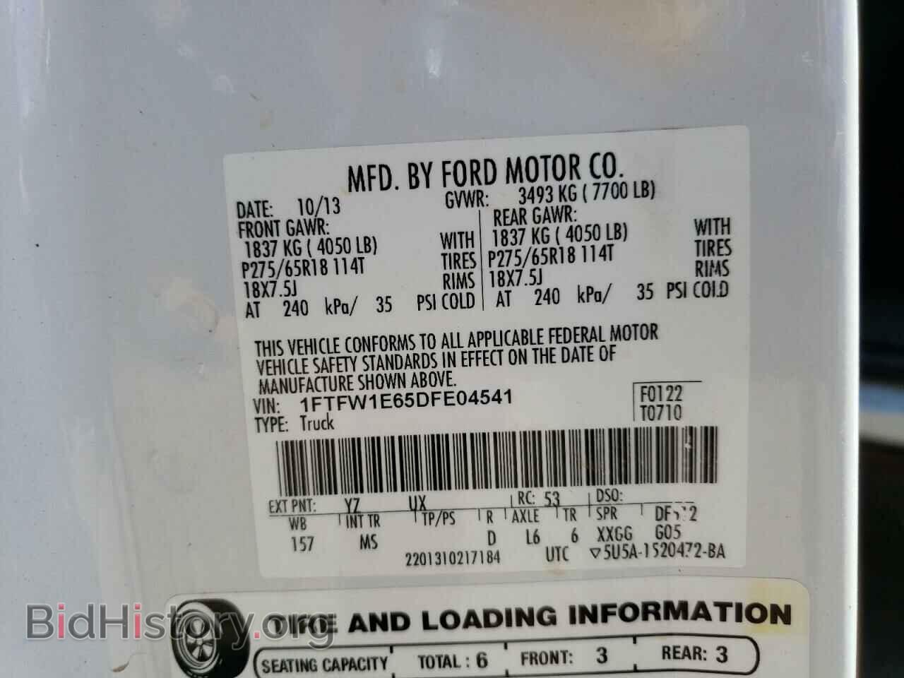 2013 FORD F-150 - VIN: 1FTFW1E65DFE04541 - Photo 13