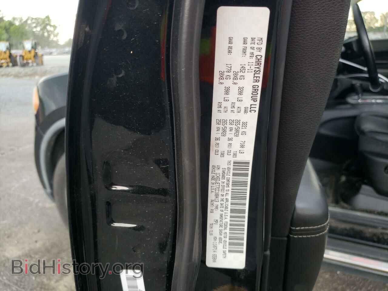 2012 DODGE DURANGO - VIN: 1C4SDJET7CC188413 - Photo 13