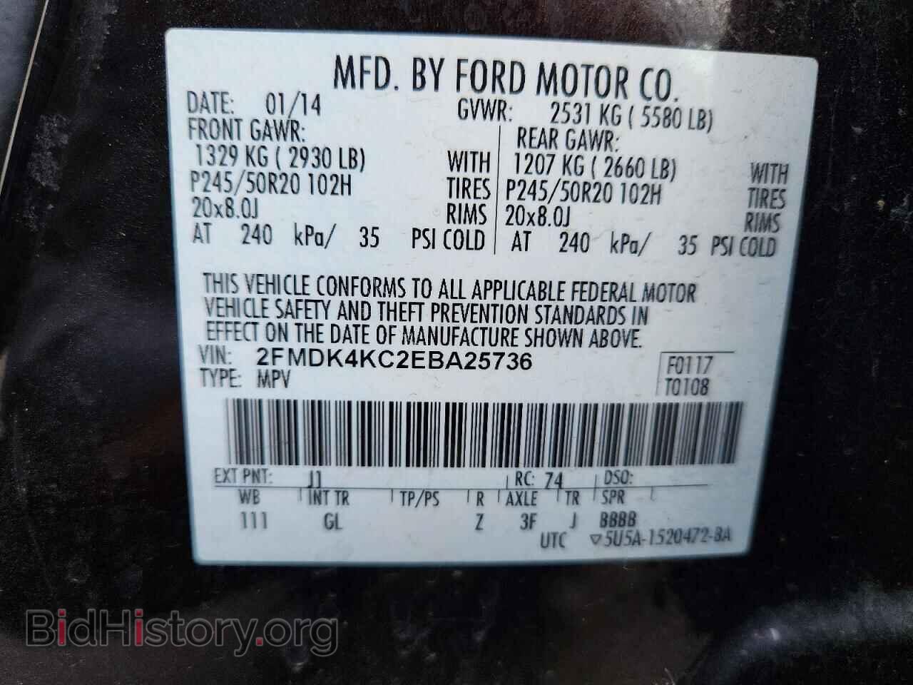 2014 FORD EDGE - VIN: 2FMDK4KC2EBA25736 - Photo 12