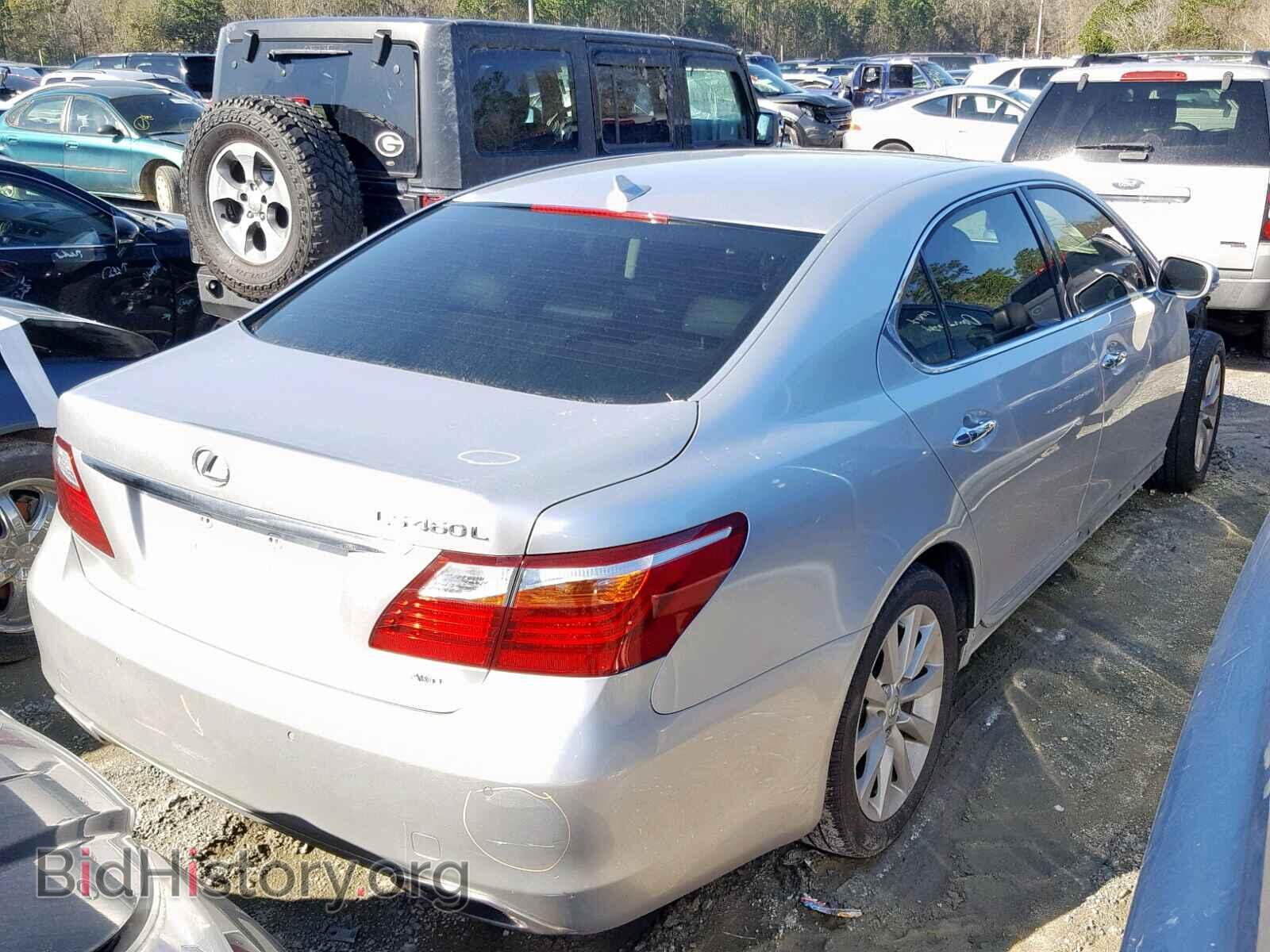 2011 LEXUS LS460 - VIN: JTHDL5EF4B5004074 - Фото 4