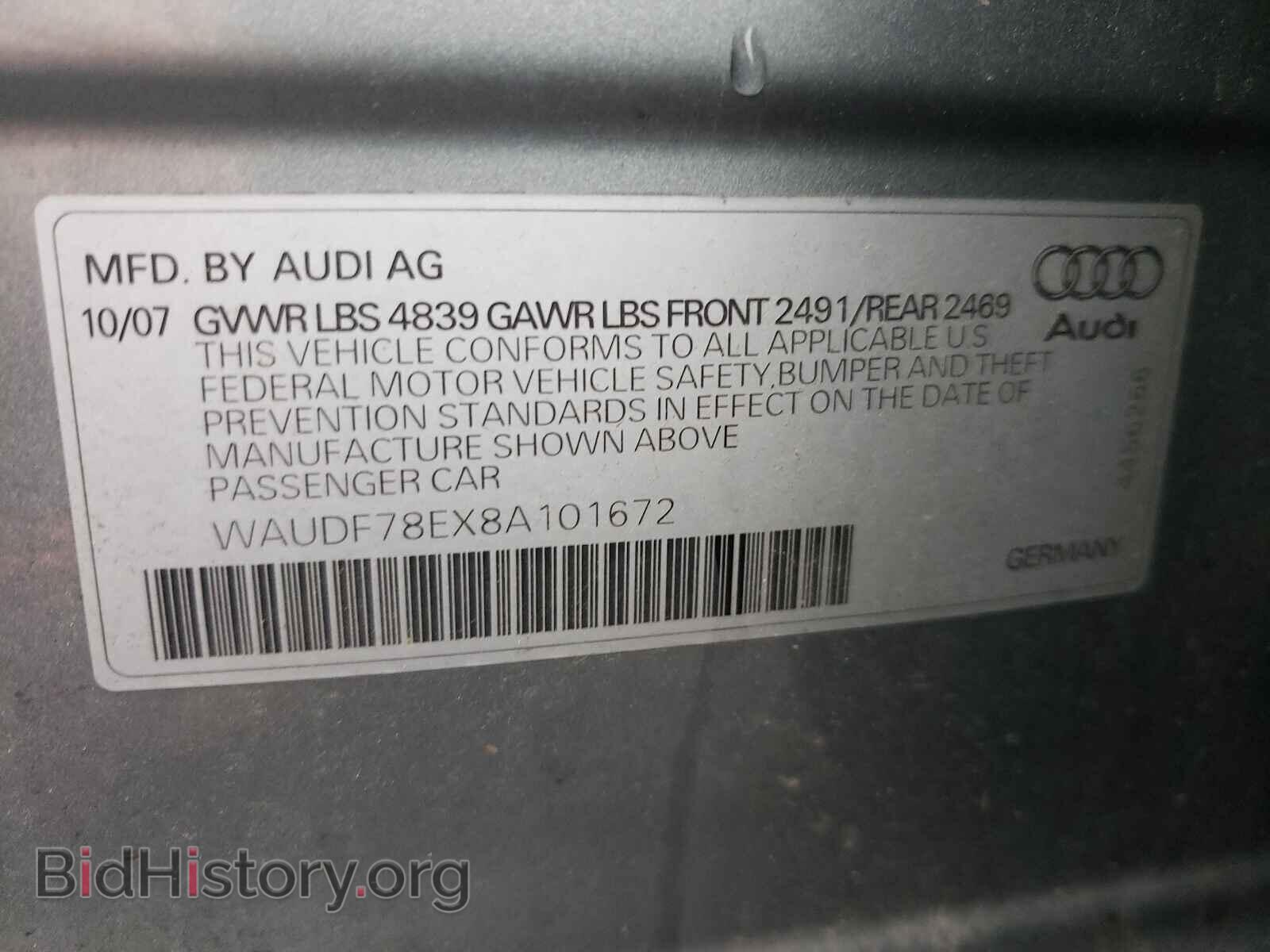 2008 AUDI A4 - VIN: WAUDF78EX8A101672 - Фото 10