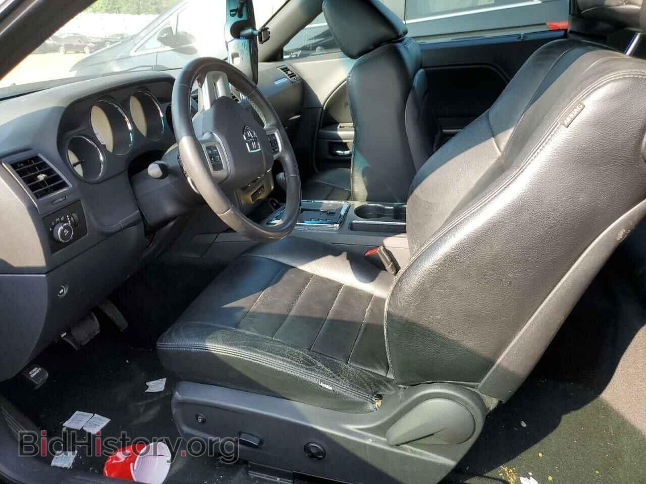 2013 DODGE CHALLENGER - VIN: 2C3CDYBT8DH740568 - Фото 7