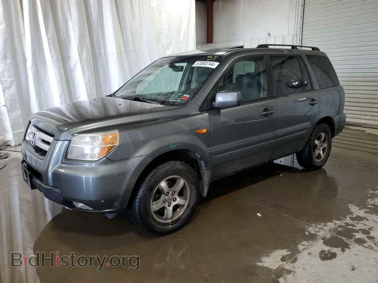 Photo 5FNYF18517B031857 - HONDA PILOT 2007