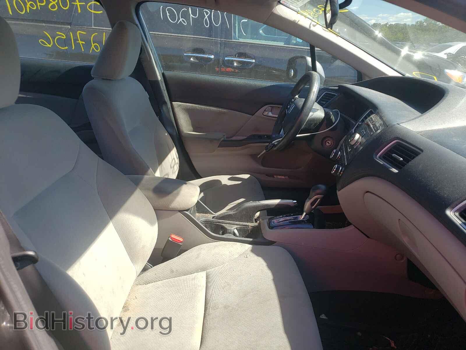 2013 HONDA CIVIC - VIN: 19XFB2F5XDE251852 - Фото 5