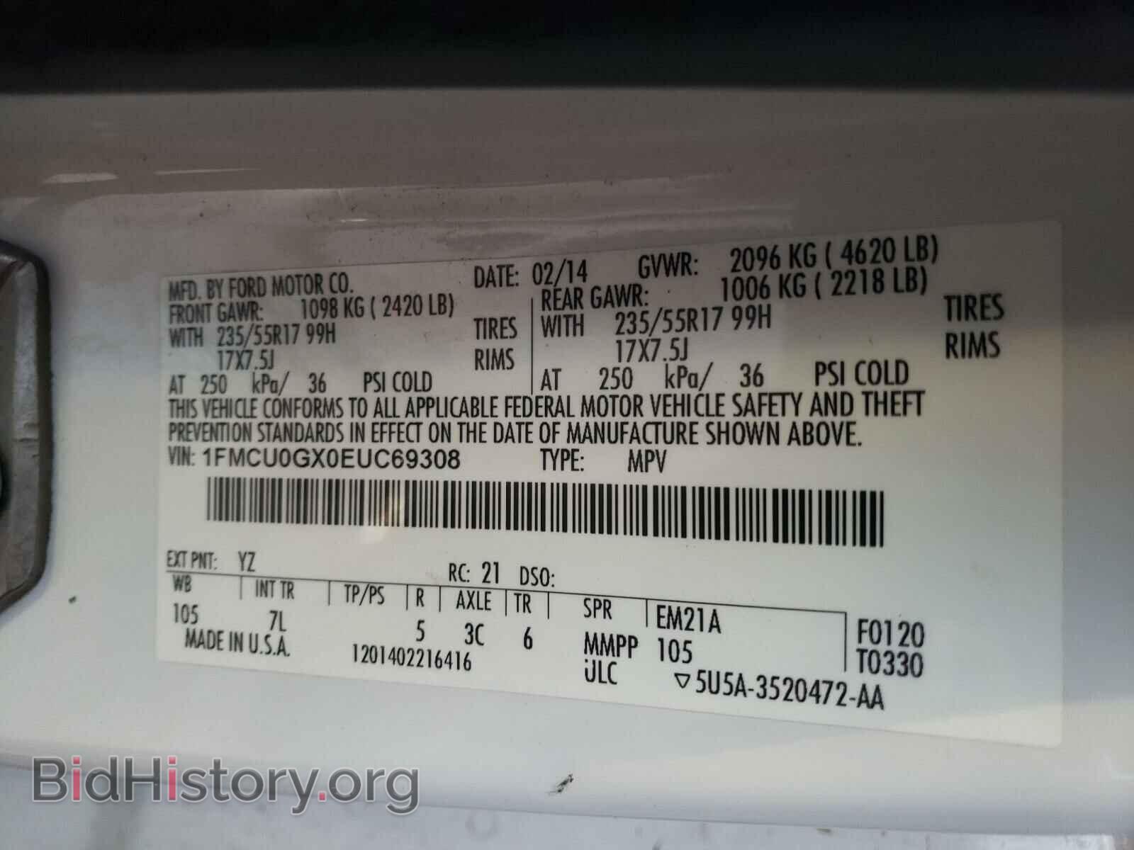 2014 FORD ESCAPE - VIN: 1FMCU0GX0EUC69308 - Фото 10