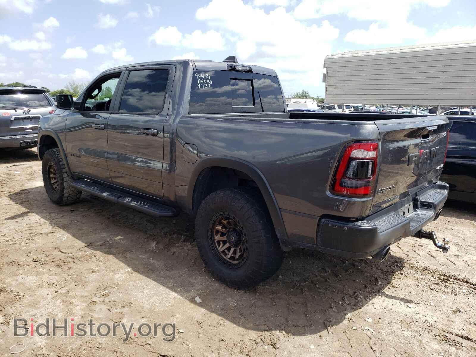 2021 RAM 1500 - VIN: 1C6SRFLT1MN585887 - Фото 3
