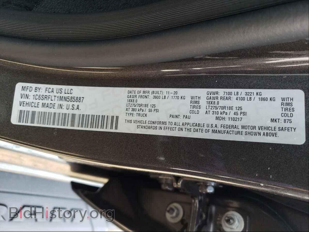 2021 RAM 1500 - VIN: 1C6SRFLT1MN585887 - Фото 10