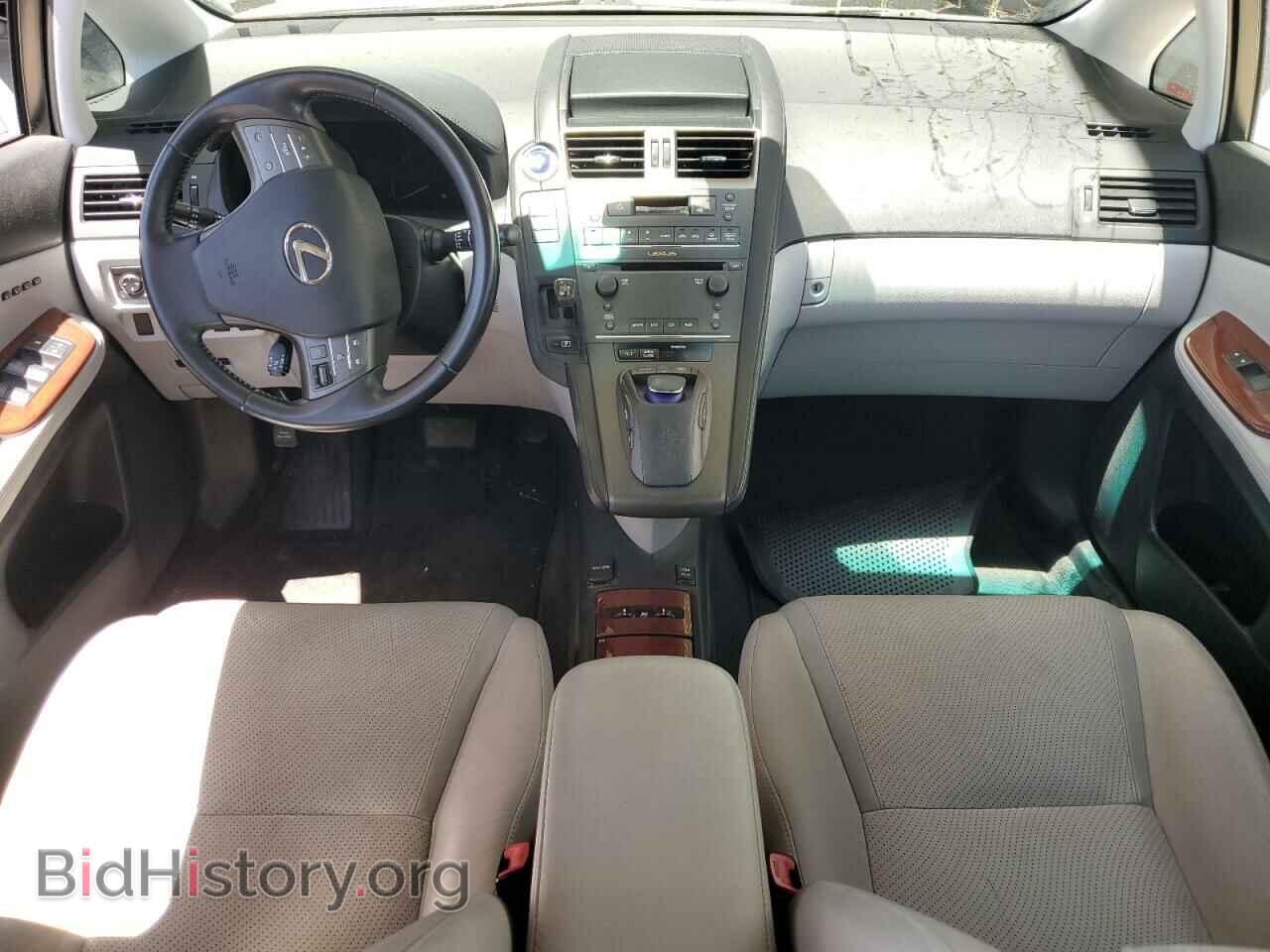 2012 LEXUS HS - VIN: JTHBB1BA9C2049168 - Фото 8