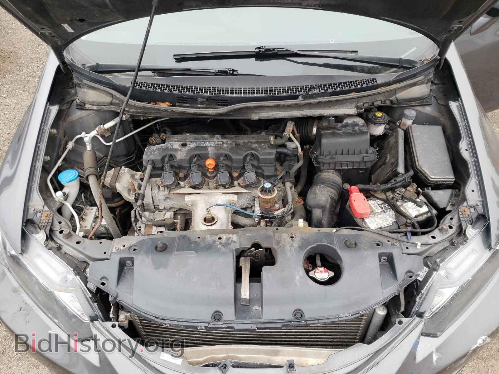 2013 HONDA CIVIC - VIN: 2HGFB2E58DH034615 - Фото 7