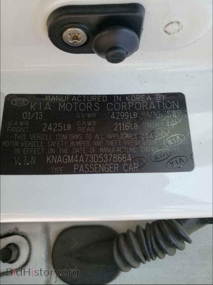 2013 KIA OPTIMA - VIN: KNAGM4A73D5378664 - Photo 10