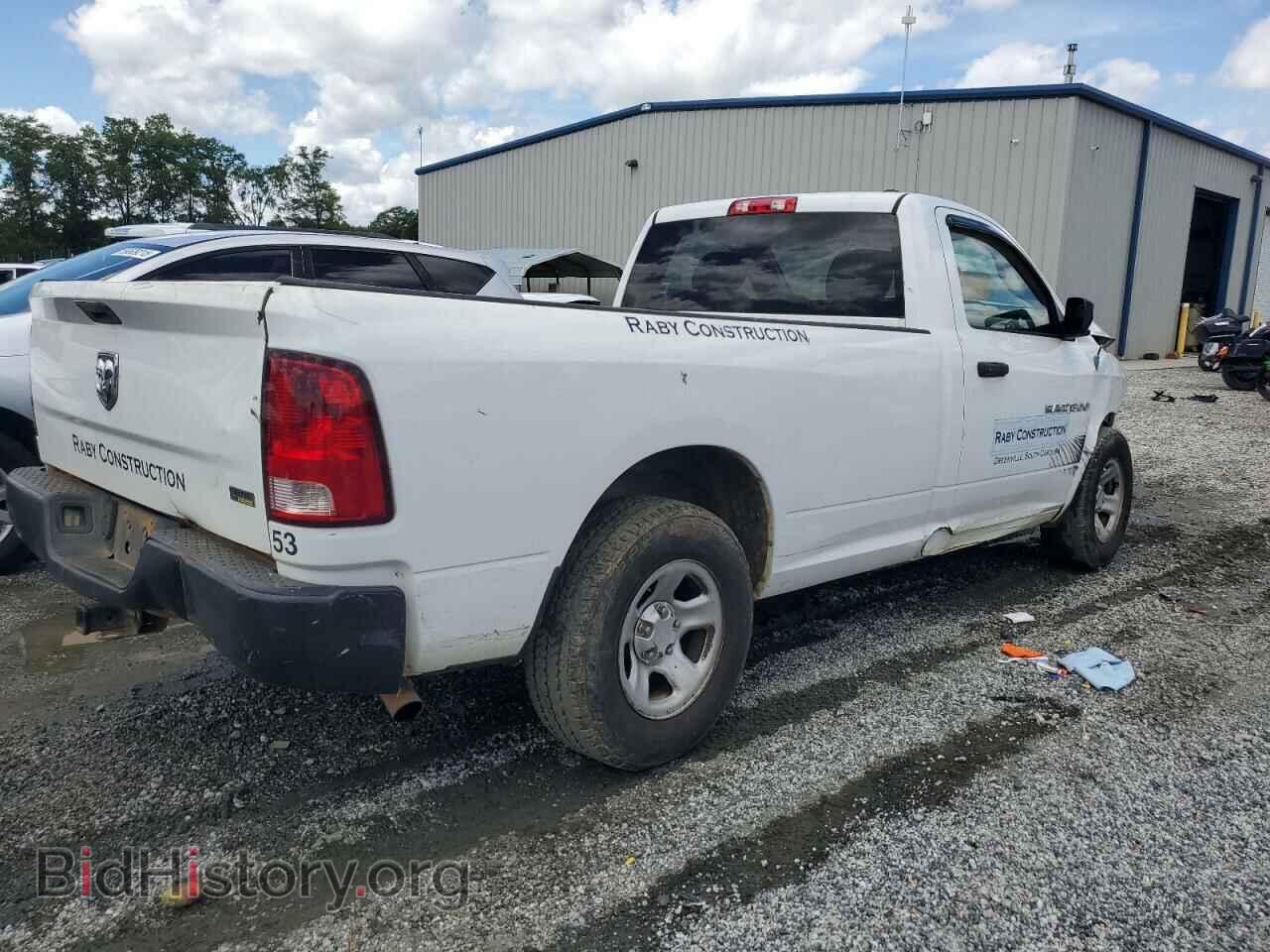 2012 DODGE RAM 1500 - VIN: 3C6JD6DP4CG276742 - Фото 3