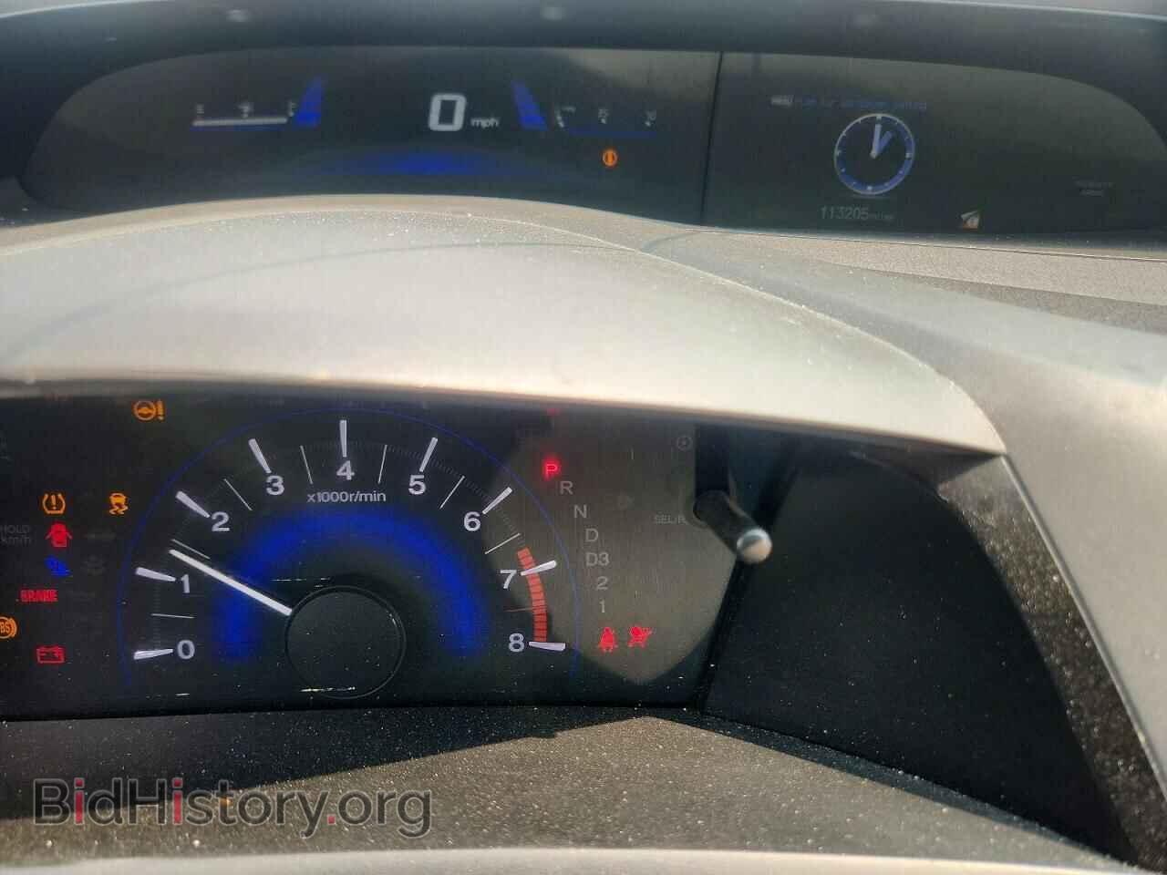 2012 HONDA CIVIC - VIN: 19XFB2F83CE067751 - Фото 9