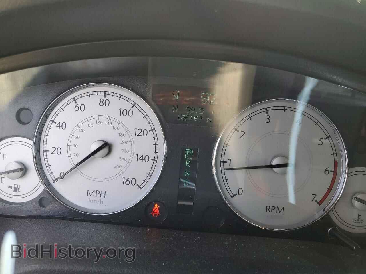 2005 CHRYSLER 300 - VIN: 2C3JA63HX5H630251 - Фото 9