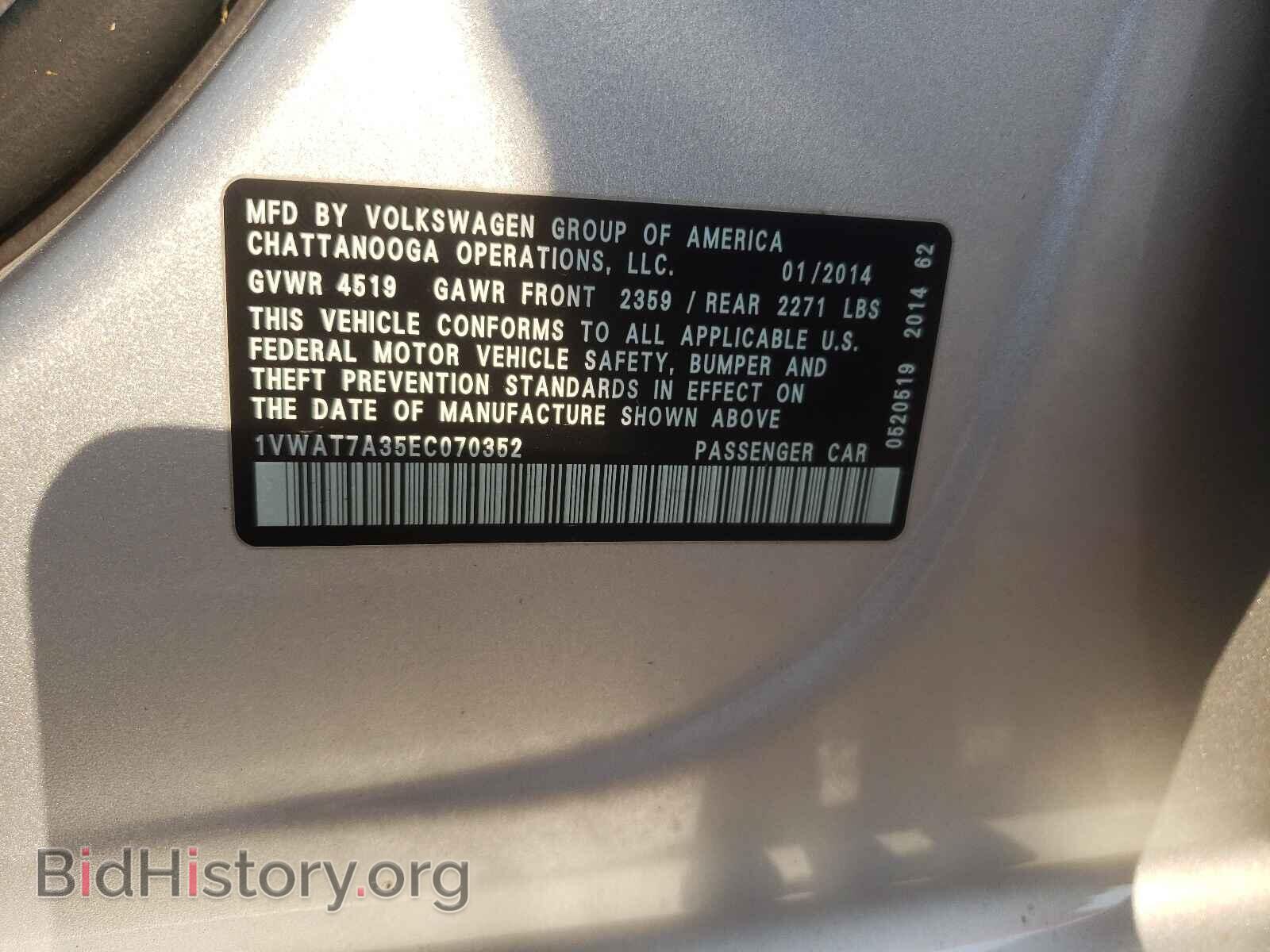 2014 VOLKSWAGEN PASSAT - VIN: 1VWAT7A35EC070352 - Фото 10