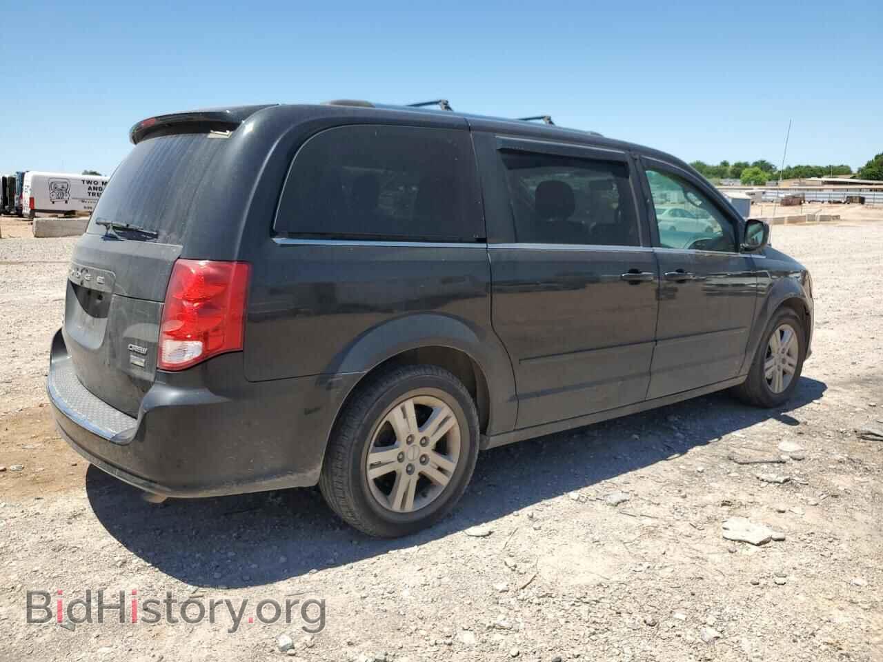 2013 DODGE CARAVAN - VIN: 2C4RDGDG2DR700268 - Photo 3