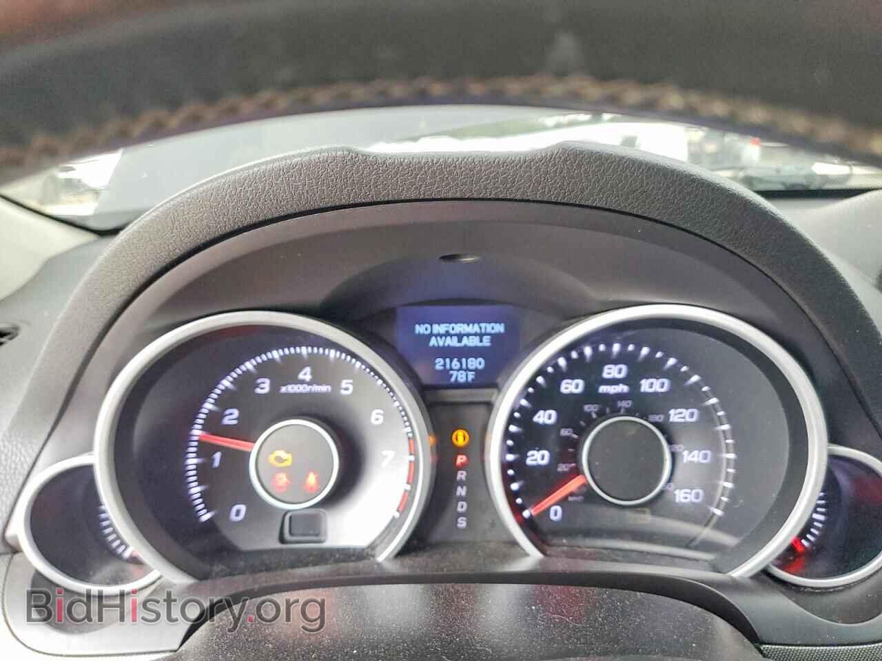 2012 ACURA TL - VIN: 19UUA8F29CA010600 - Фото 9