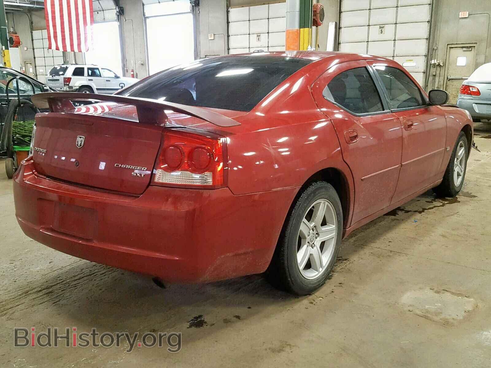 2010 DODGE CHARGER - VIN: 2B3CA3CV0AH188536 - Фото 4
