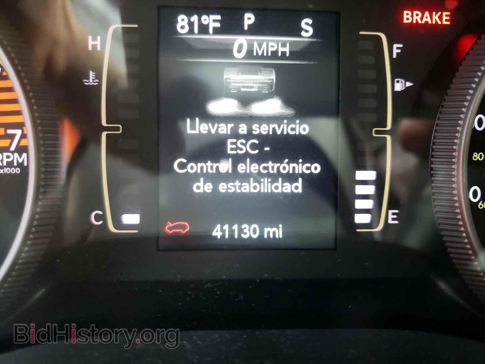 2019 JEEP CHEROKEE - VIN: 1C4PJLLB3KD164848 - Photo 8