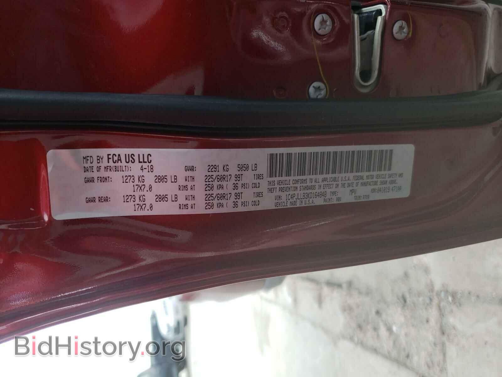 2019 JEEP CHEROKEE - VIN: 1C4PJLLB3KD164848 - Photo 10