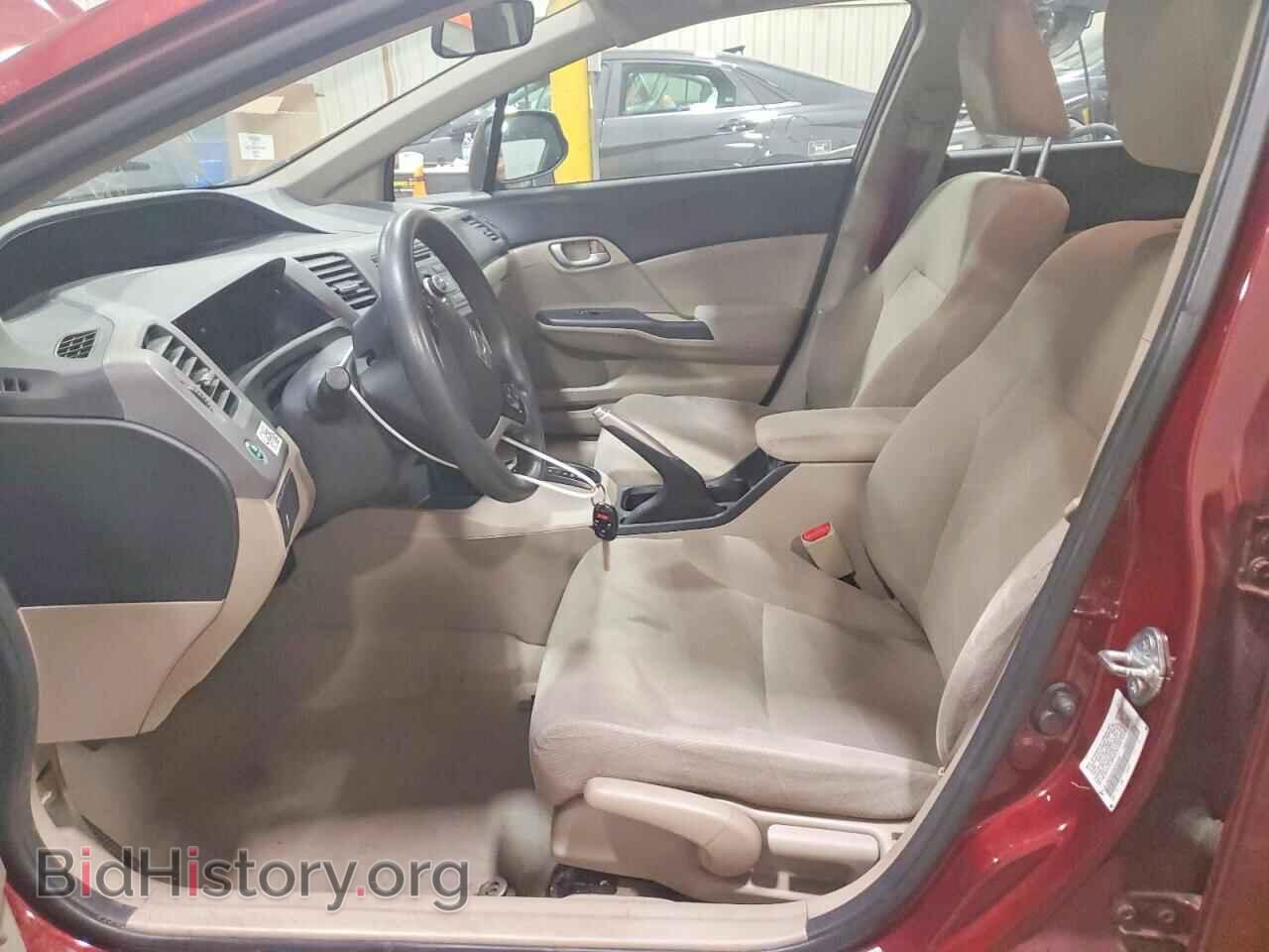 2012 HONDA CIVIC - VIN: 2HGFB2F59CH533548 - Photo 7