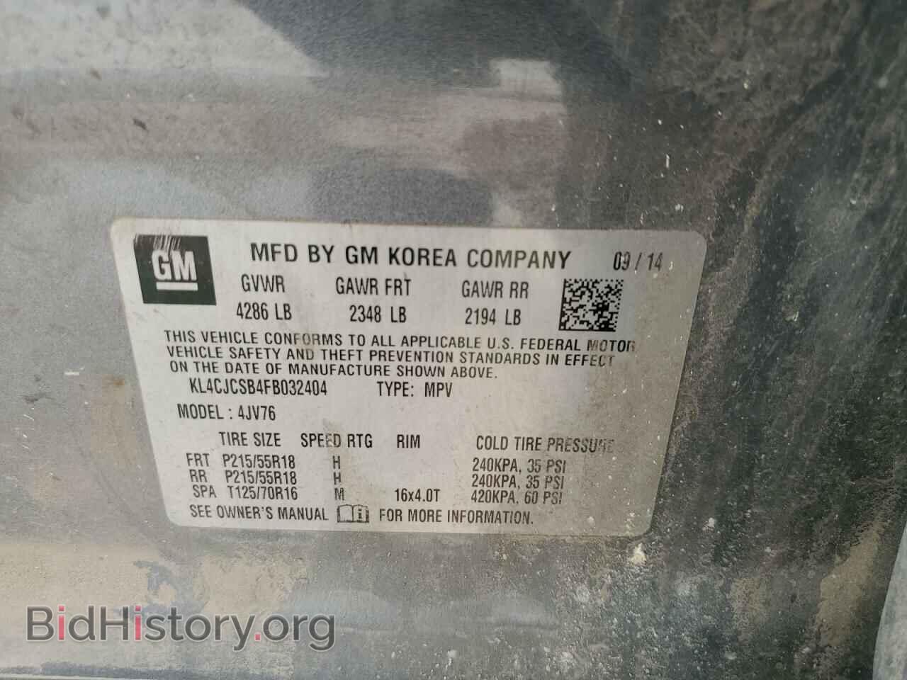 2015 BUICK ENCORE - VIN: KL4CJCSB4FB032404 - Photo 12