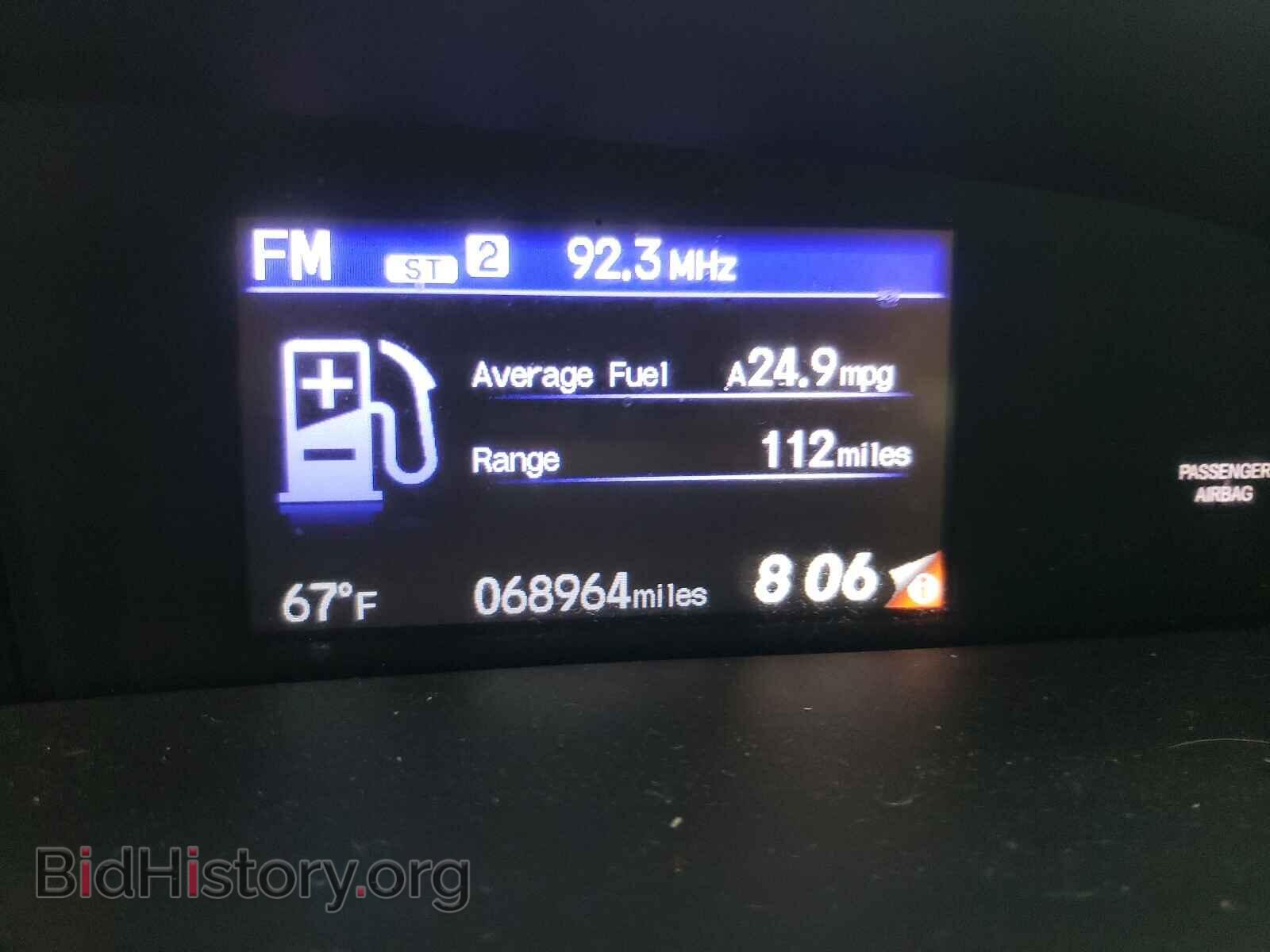 2014 HONDA CIVIC - VIN: 19XFB2F85EE205194 - Фото 8