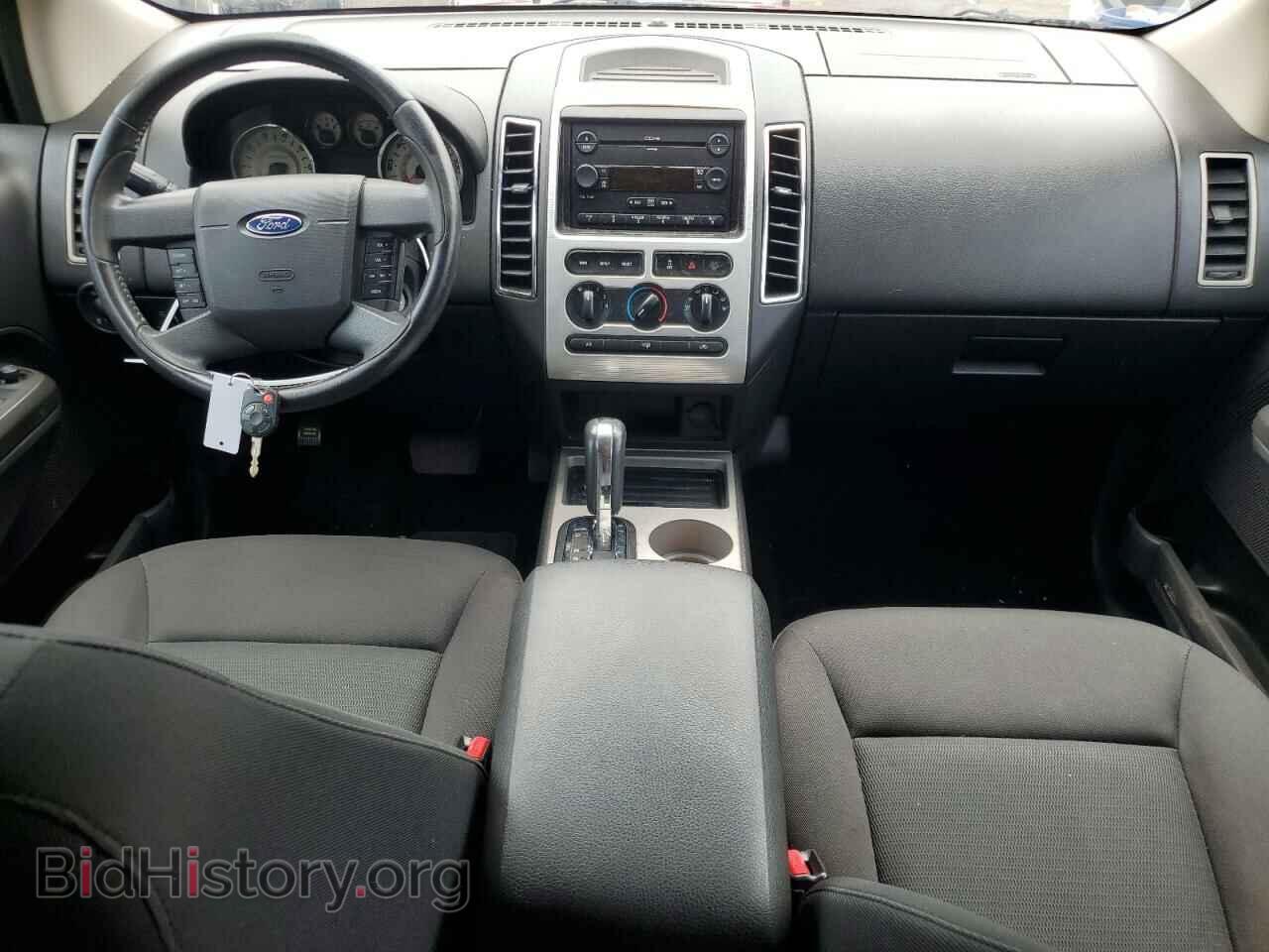 2007 FORD EDGE - VIN: 2FMDK48C47BA92042 - Photo 8