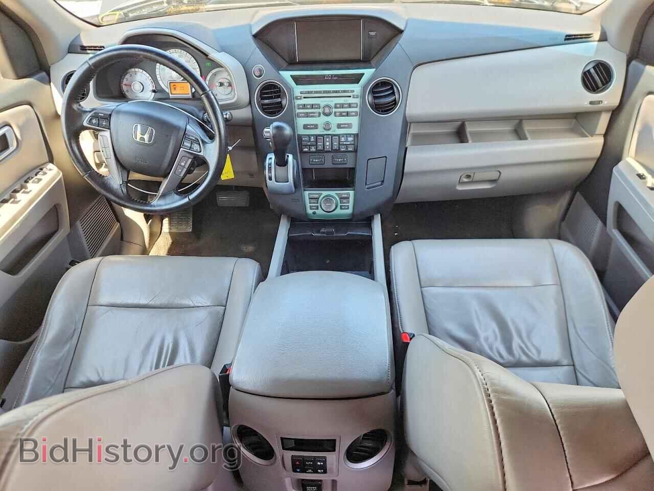 2011 HONDA PILOT - VIN: 5FNYF4H72BB051711 - Photo 8