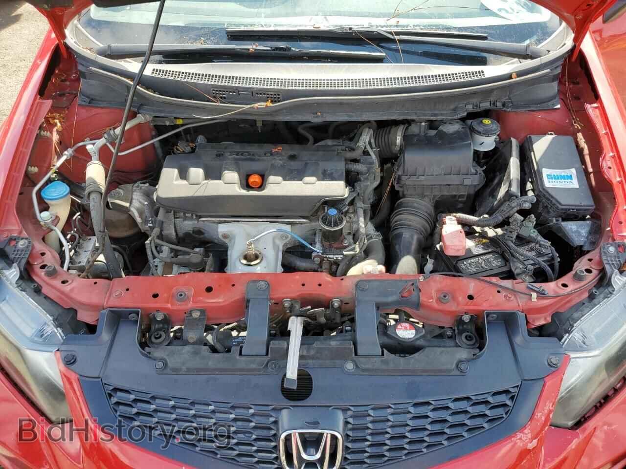 2012 HONDA CIVIC - VIN: 2HGFG3B57CH537207 - Фото 11
