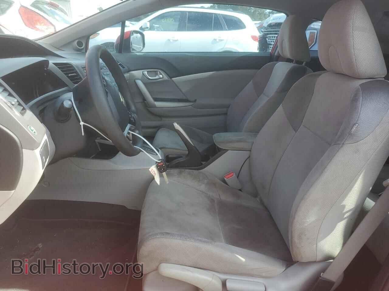 2012 HONDA CIVIC - VIN: 2HGFG3B57CH537207 - Фото 7