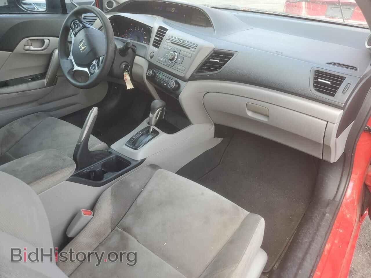 2012 HONDA CIVIC - VIN: 2HGFG3B57CH537207 - Фото 8