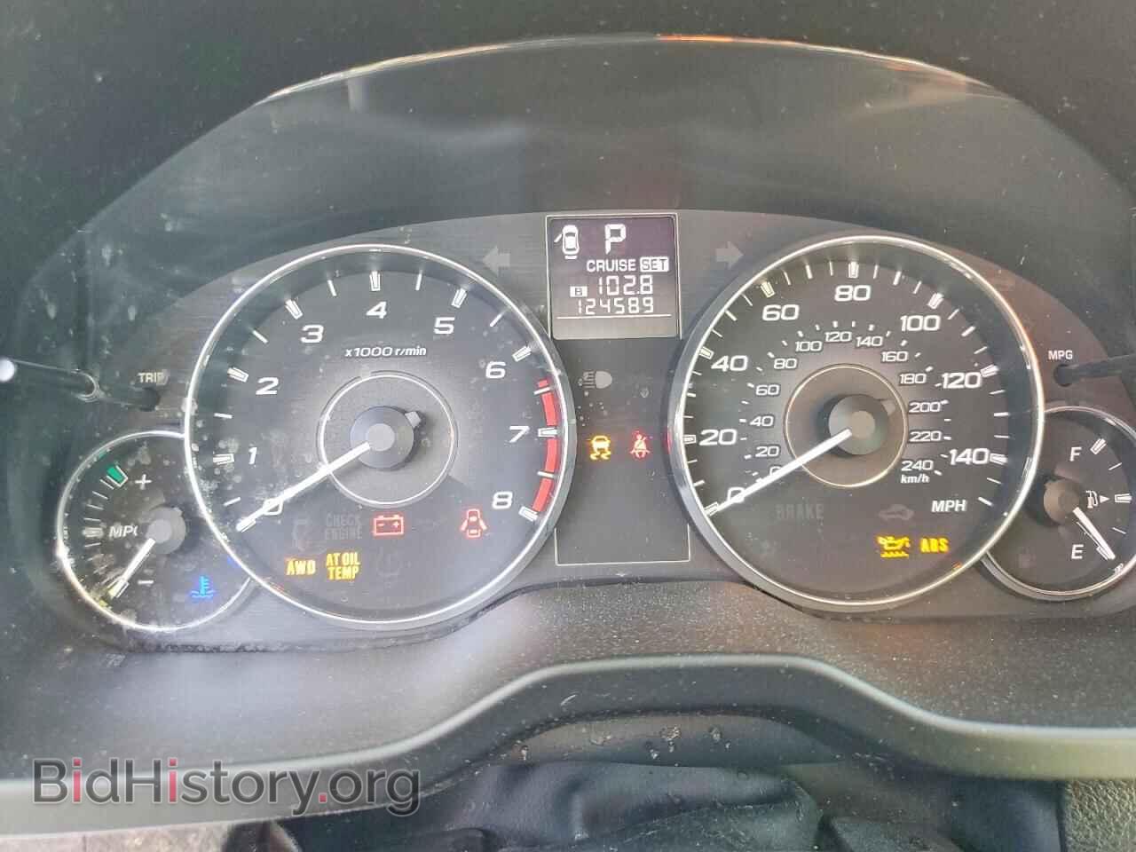 2011 SUBARU OUTBACK - VIN: 4S4BRBCC2B3327223 - Фото 9